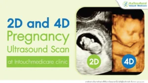 2D and 4D Pregnancy Ultrasound to Determine Gender and Gestational Age