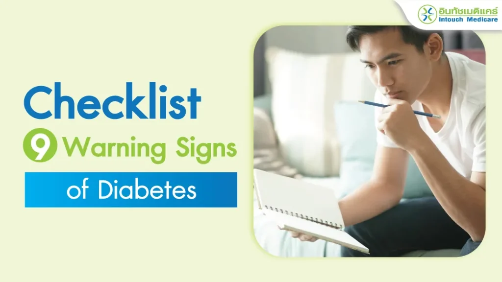Warning Signs of Diabetes