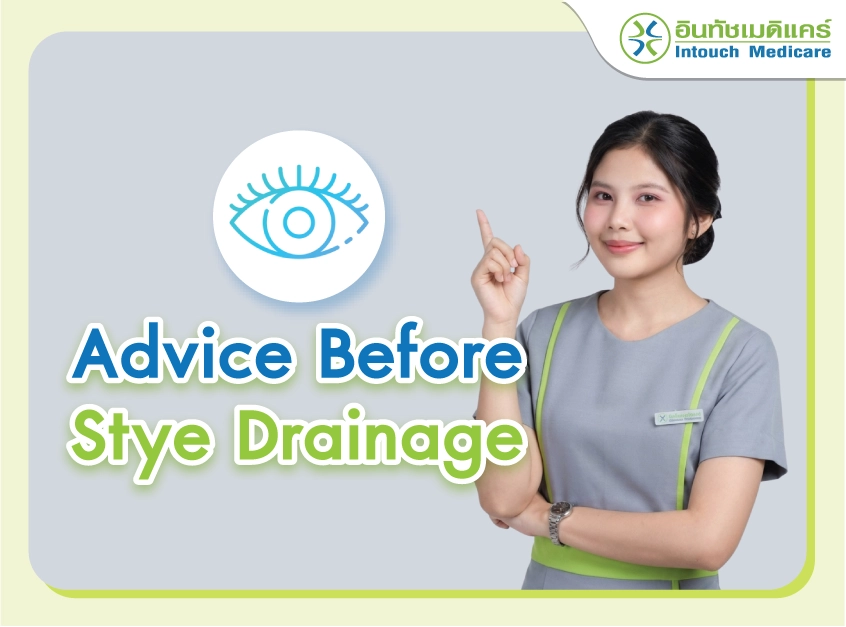 Advice Before Stye Drainage