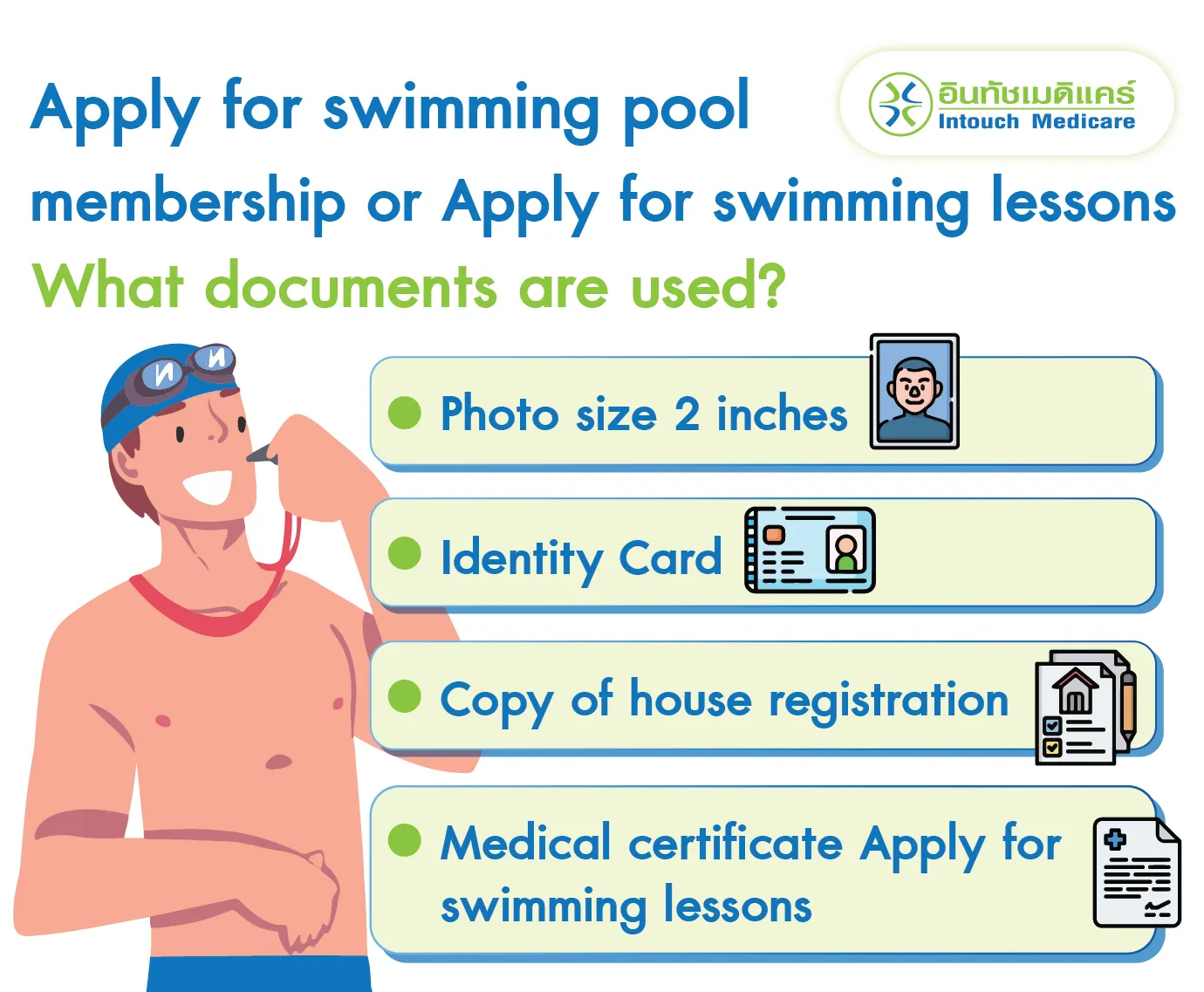 Apply for swimming pool membership Apply for swimming lessons What documents are used? Apply for swimming pool membership Apply for swimming lessons What documents are used?