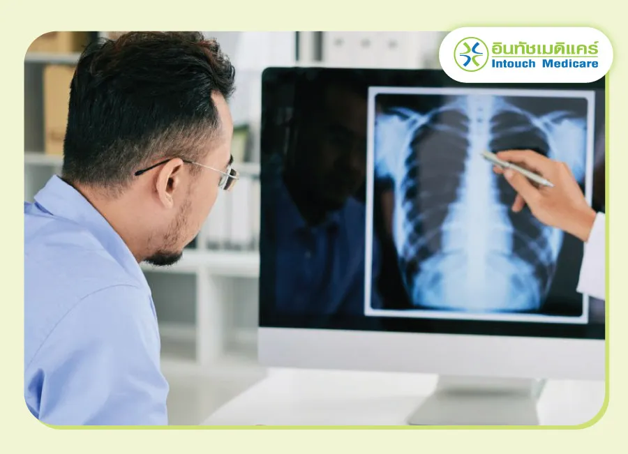 เอกซเรย์ปอด (Chest X-ray) เอกซเรย์ปอด (Chest X-ray)