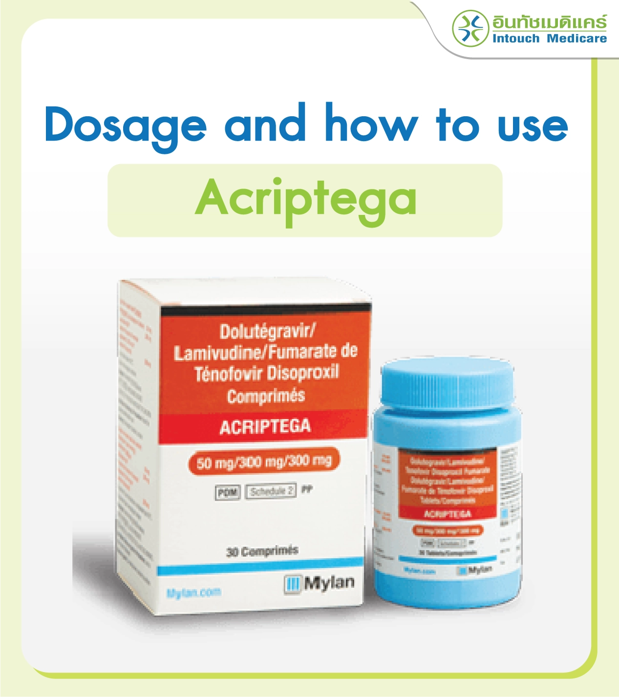 Dosage and how to use Acriptega