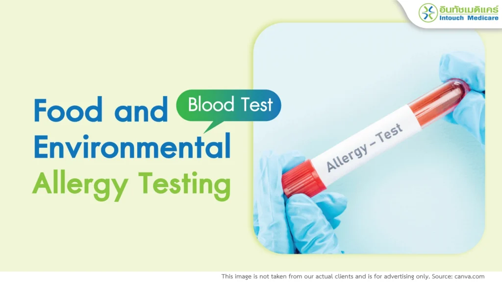 Food and Environmental Allergy Testing at Intouch Medicare