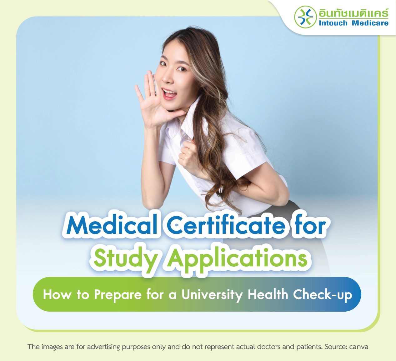 How to Prepare for a Health Check-up for Study Applications