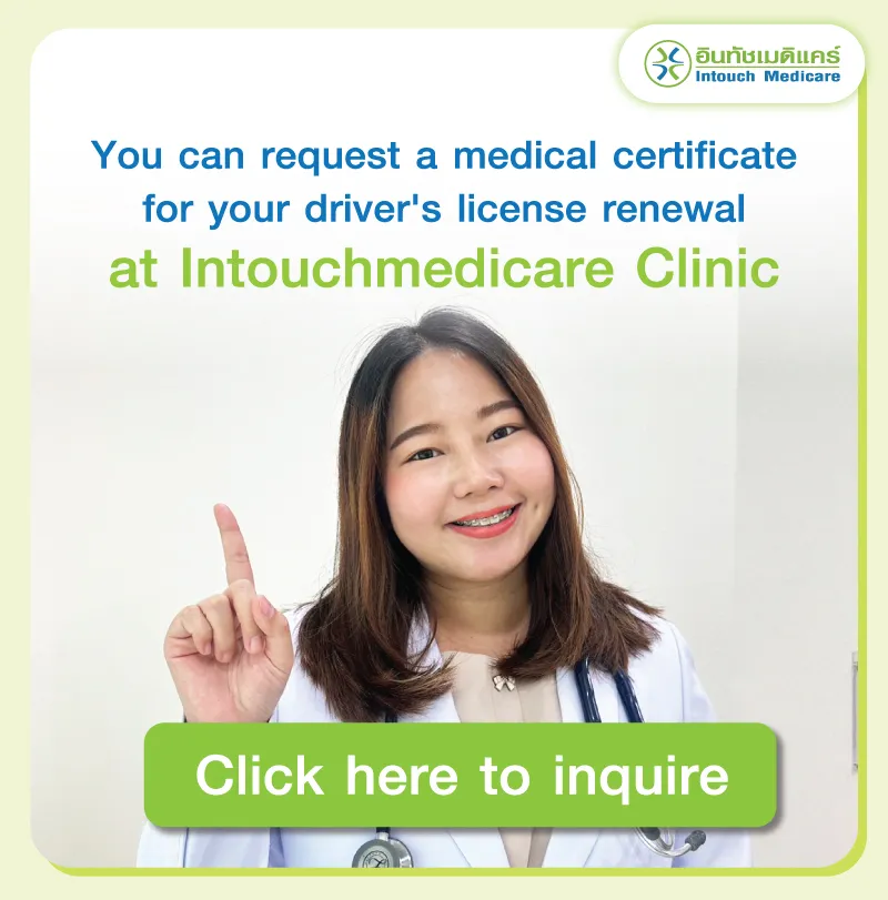 get a medical certificate for a driver’s license