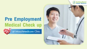 pre employment medical check up