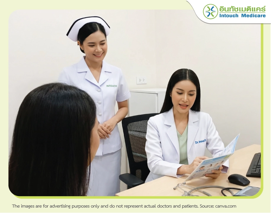 Treating a stye at a clinic