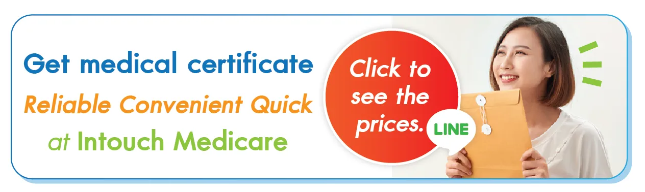 Request a medical certificate from Intouch Medicare Request a medical certificate from Intouch Medicare