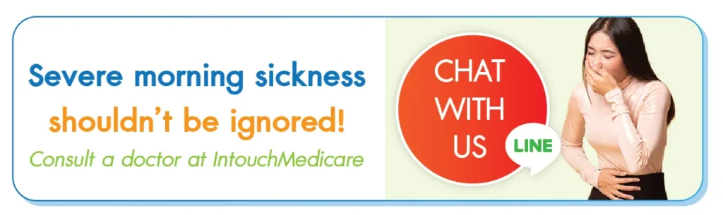 Severe morning sickness? Visit Intouch Medicare.