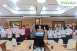 มอบทุนการศึกษาให้โรงเรียนราชาธิวาส ประจำปีการศึกษา 2568