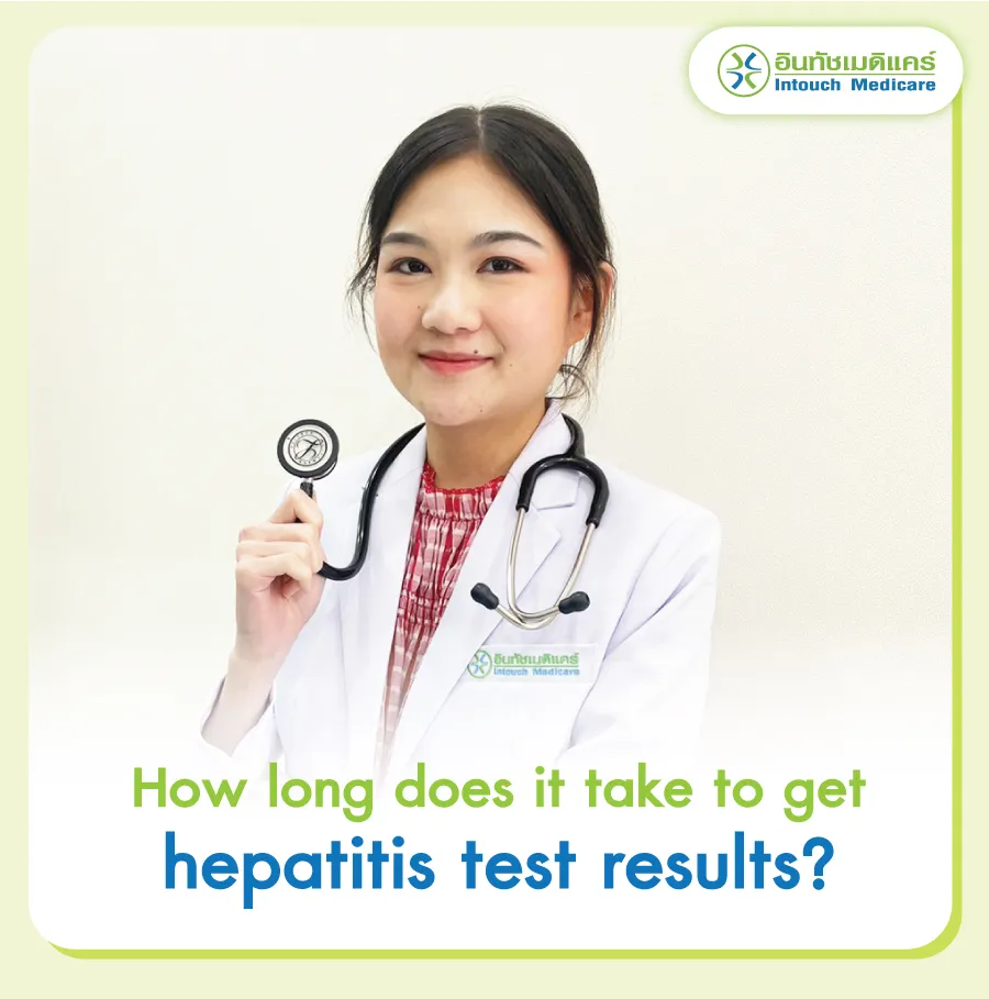 How long does it take to get hepatitis test results?
