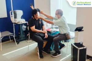 ตรวจสุขภาพเคลื่อนที่ บริษัท บูลส์ อินเตอร์เนชั่นแนล จํากัด