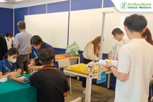 ตรวจสุขภาพเคลื่อนที่ บริษัท บูลส์ อินเตอร์เนชั่นแนล จํากัด