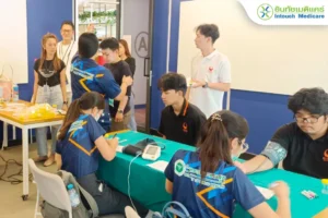 ตรวจสุขภาพเคลื่อนที่ บริษัท บูลส์ อินเตอร์เนชั่นแนล จํากัด