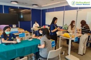 ตรวจสุขภาพเคลื่อนที่ บริษัท บูลส์ อินเตอร์เนชั่นแนล จํากัด