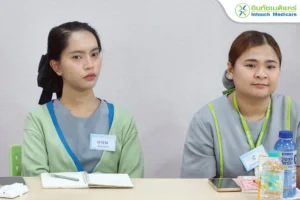 อบรมเจ้าหน้าที่อินทัชเมดิแคร์ ประจำเดือนเมษายน 2568
