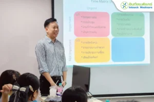 อบรมเจ้าหน้าที่อินทัชเมดิแคร์ ประจำเดือนเมษายน 2568