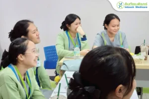 อบรมเจ้าหน้าที่อินทัชเมดิแคร์ ประจำเดือนเมษายน 2568