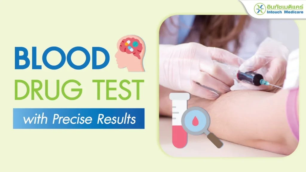 Blood drug test with Precise Results
