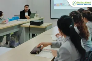 อบรมประจำเดือน เรื่องกลยุทธ์การผลิตสื่อสมัยใหม่ให้โดนใจผู้รับสาร