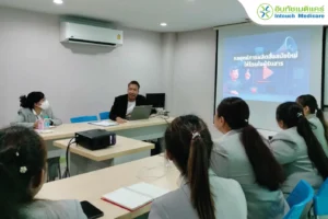 อบรมประจำเดือน เรื่องกลยุทธ์การผลิตสื่อสมัยใหม่ให้โดนใจผู้รับสาร