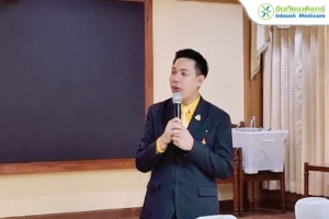 มอบทุนการศึกษาให้กับนักเรียน โรงเรียนวัดราชบพิธ 2568