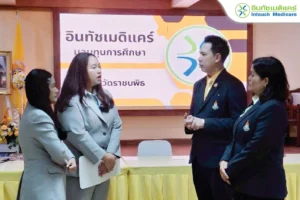 มอบทุนการศึกษาให้กับนักเรียน โรงเรียนวัดราชบพิธ 2568