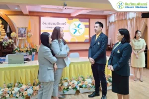 มอบทุนการศึกษาให้กับนักเรียน โรงเรียนวัดราชบพิธ 2568