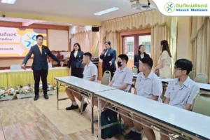 มอบทุนการศึกษาให้กับนักเรียน โรงเรียนวัดราชบพิธ 2568