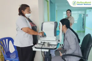 กิจกรรมตรวจวัดสายตาให้เจ้าหน้าที่ประจำปี 2568