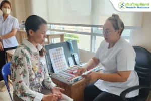 กิจกรรมตรวจวัดสายตาให้เจ้าหน้าที่ประจำปี 2568