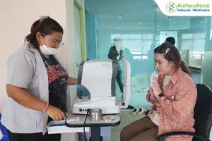 กิจกรรมตรวจวัดสายตาให้เจ้าหน้าที่ประจำปี 2568