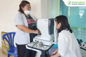 กิจกรรมตรวจวัดสายตาให้เจ้าหน้าที่ประจำปี 2568