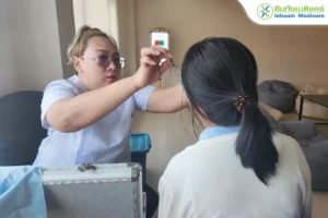 กิจกรรมตรวจวัดสายตาให้เจ้าหน้าที่ประจำปี 2568