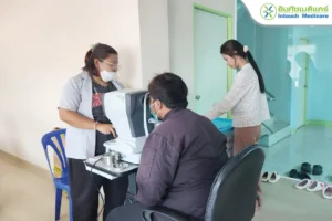 กิจกรรมตรวจวัดสายตาให้เจ้าหน้าที่ประจำปี 2568
