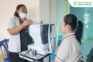 กิจกรรมตรวจวัดสายตาให้เจ้าหน้าที่ประจำปี 2568