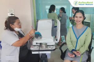 กิจกรรมตรวจวัดสายตาให้เจ้าหน้าที่ประจำปี 2568