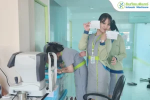 กิจกรรมตรวจวัดสายตาให้เจ้าหน้าที่ประจำปี 2568