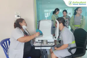 กิจกรรมตรวจวัดสายตาให้เจ้าหน้าที่ประจำปี 2568
