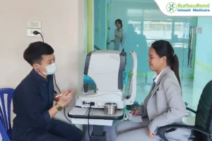 กิจกรรมตรวจวัดสายตาให้เจ้าหน้าที่ประจำปี 2568