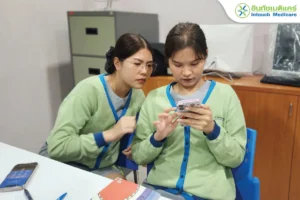 อบรมเจ้าหน้าที่ เรื่อง การดูแลลูกค้าและขยายฐานลูกค้าคู่สัญญา