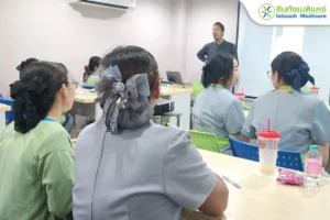 อบรมเจ้าหน้าที่ เรื่อง การดูแลลูกค้าและขยายฐานลูกค้าคู่สัญญา