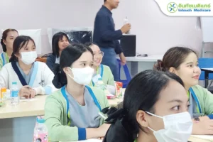 อบรมเจ้าหน้าที่ เรื่อง การดูแลลูกค้าและขยายฐานลูกค้าคู่สัญญา