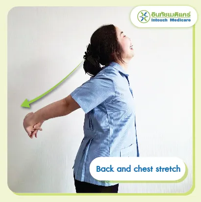 Back and chest stretch