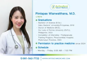 doctor-pimlapas-wianwatthana