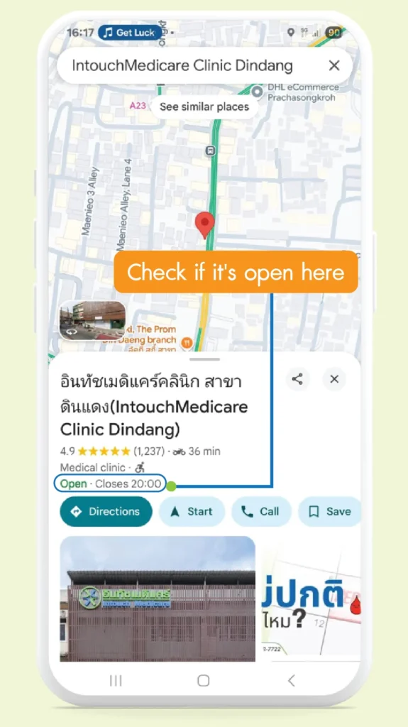 How to check the opening hours of clinics during New year