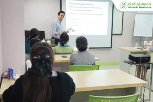 อบรมประจำเดือน-เรื่อง-การเสริมทักษะการบริการลูกค้าผ่านช่องทางแชท-19-20-สิงหาคม-2568