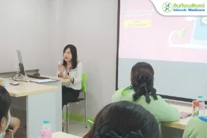 อบรมประจำเดือน-เรื่อง-การเสริมทักษะการบริการลูกค้าผ่านช่องทางแชท-19-20-สิงหาคม-2568