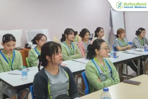 อบรมประจำเดือน-เรื่อง-การเสริมทักษะการบริการลูกค้าผ่านช่องทางแชท-19-20-สิงหาคม-2568