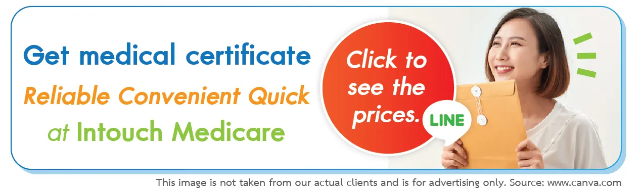 Get Medical certificate-click